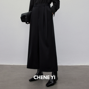 休闲佰搭双褶直筒阔腿九分裤 通勤 女款 黑色裤 CHENE 子休闲裤
