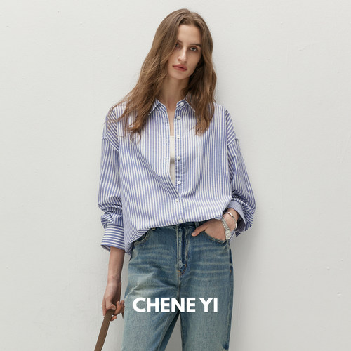 CHENE YI 通勤佰搭松弛感意式条纹老钱设计感宽松长袖衬衫女外套
