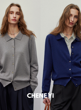 CHENE YI 康赛妮羊绒混纺双色微宽松小金扣POLO领针织开衫外套女