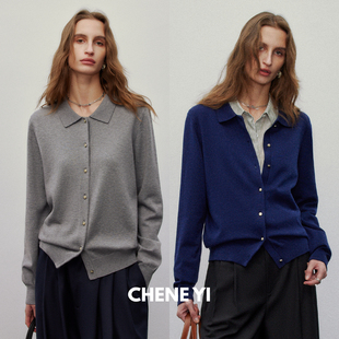 外套女 康赛妮羊绒混纺双色微宽松小金扣POLO领针织开衫 CHENE