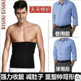 Corset en spandex - Ref 679178 Image 1