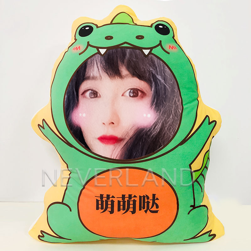 新款情侣diy人形抱枕定制真人型照片头像公仔娃娃异形生日圣诞节