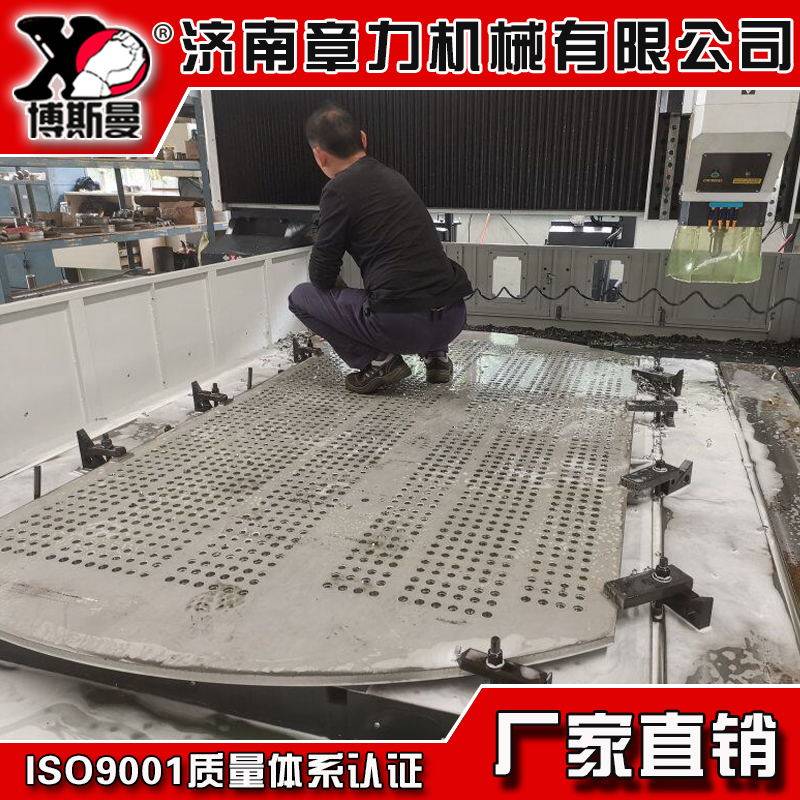 加工管板钻孔设备 博斯曼数控钻铣床|ruв категории машины и оборудование, 机床 - от Buy2taobao.com для оказания профессиональной услуги покупки агента Taobao