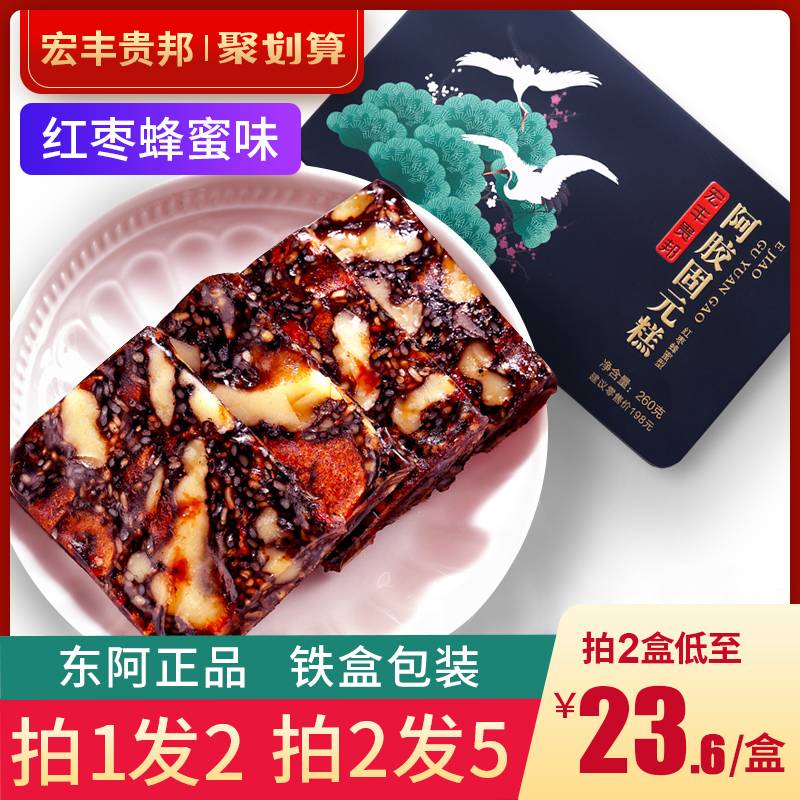 网友分享在meiguo.com上的图片