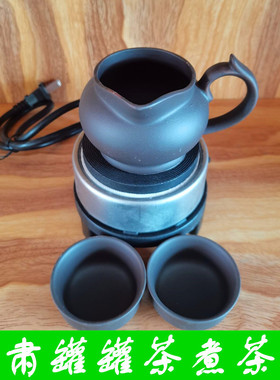 甘肃罐罐茶煮茶炉 西和礼县煮茶电炉300瓦迷你电热炉煮茶器电炉子