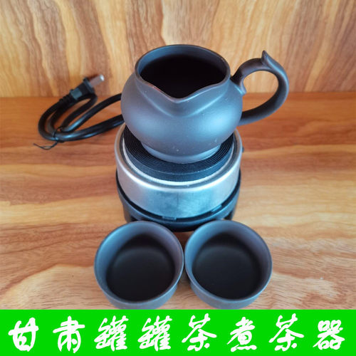 甘肃罐罐茶西和礼县迷你电炉