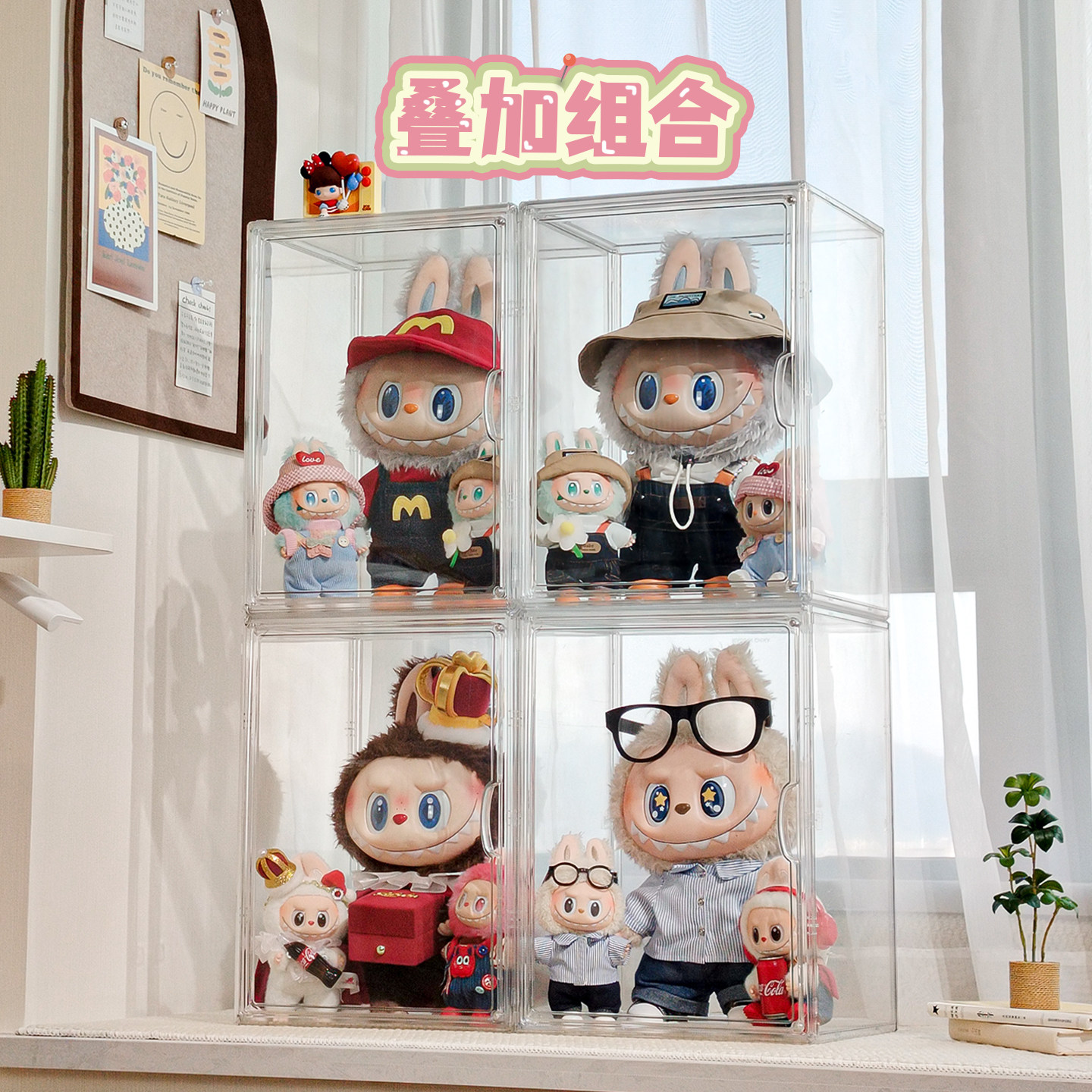 labubu展示盒三丽鸥大娃罗马柱图片