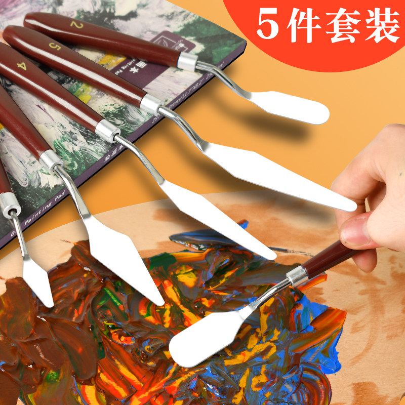 油画刮刀5件套装美术工具水粉颜料调色圆头平头小尖头挑刀初学者_虎窝淘