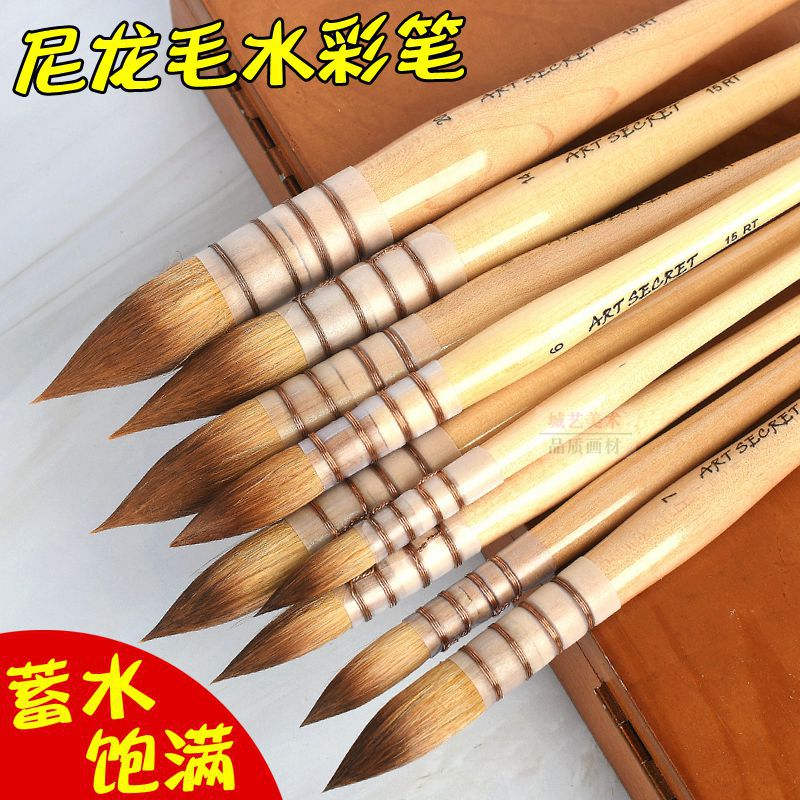 韩国尼龙毛尖圆头水彩画笔15RT木杆胖子古典拖把笔水彩笔丙烯画笔