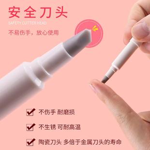 笔式陶瓷刀笔刀学生裁剪裁纸刀报纸手工DIY手工刀美工刀手账刀笔