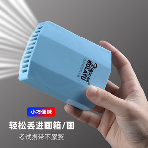 博拉图色彩吹风机美术生联考专用