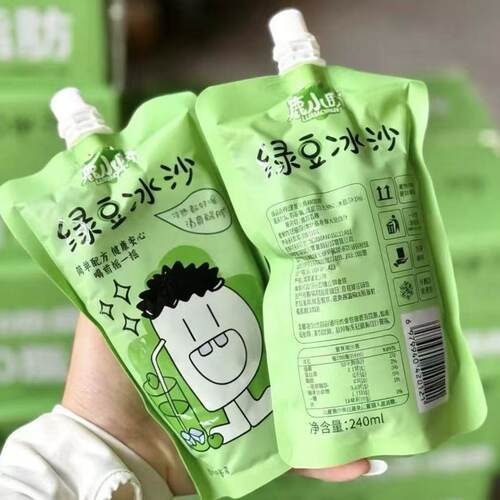 鹿小盼绿豆冰沙饮料240ml*5袋冰镇夏日解暑饮品小袋装网红零售