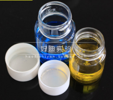 实验室透明样品瓶塑料采样瓶30/60/100/250/500mlpet塑料瓶取样瓶