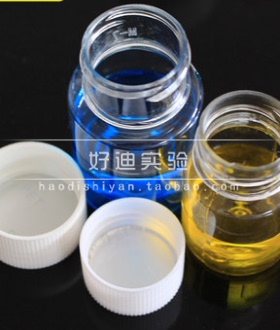 实验室透明样品瓶塑料采样瓶30/60/100/250/500mlpet塑料瓶取样瓶