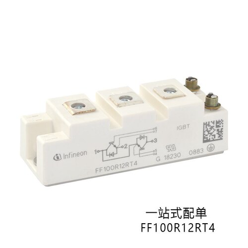 FF100R12RT4现货全新原装电力半导体IGBT可控硅功率模块