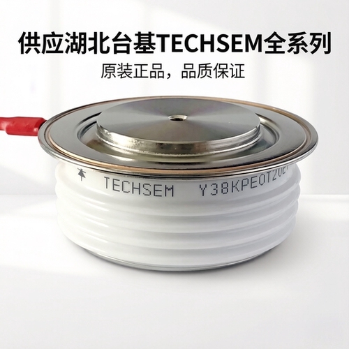 Y38KPE0T KP500A1600V TECHSEM湖北台基KT33cT晶闸管KPEOT可控硅