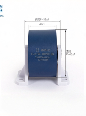 cgegd 创格 MKPH-R 0.5uF 3000V.DC 60A  ±5% 新型谐振电容