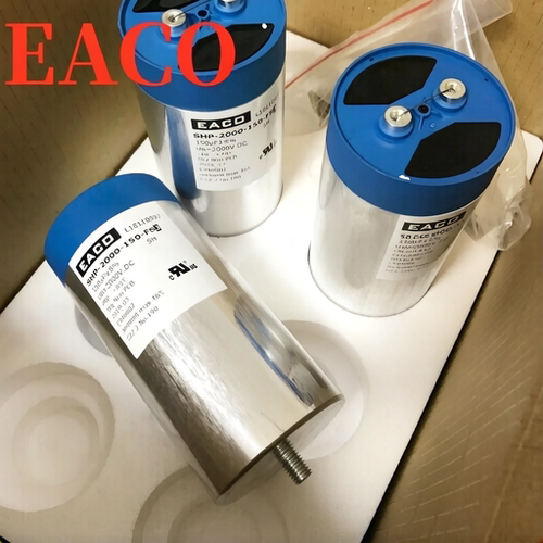 EACO滤波电容器SHP-1200-220