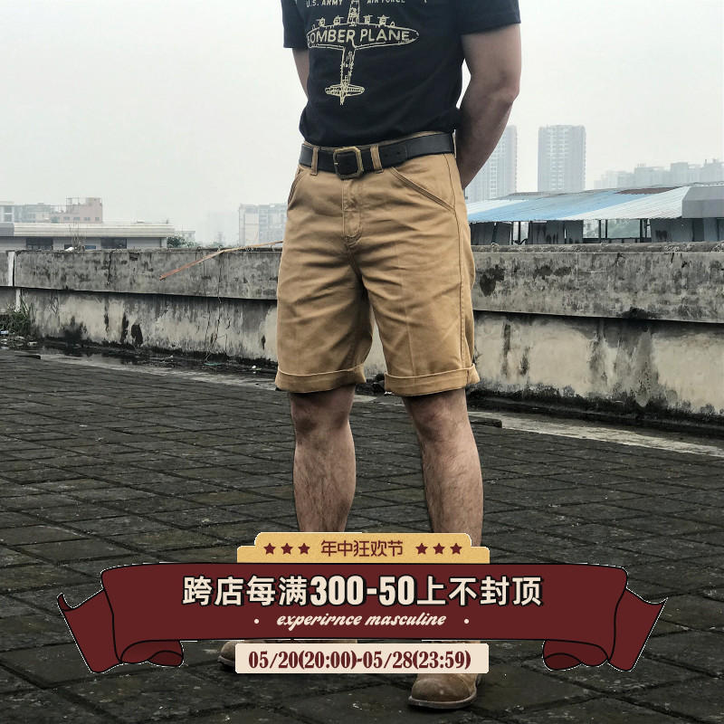 休闲中裤柴米复古百慕大chino