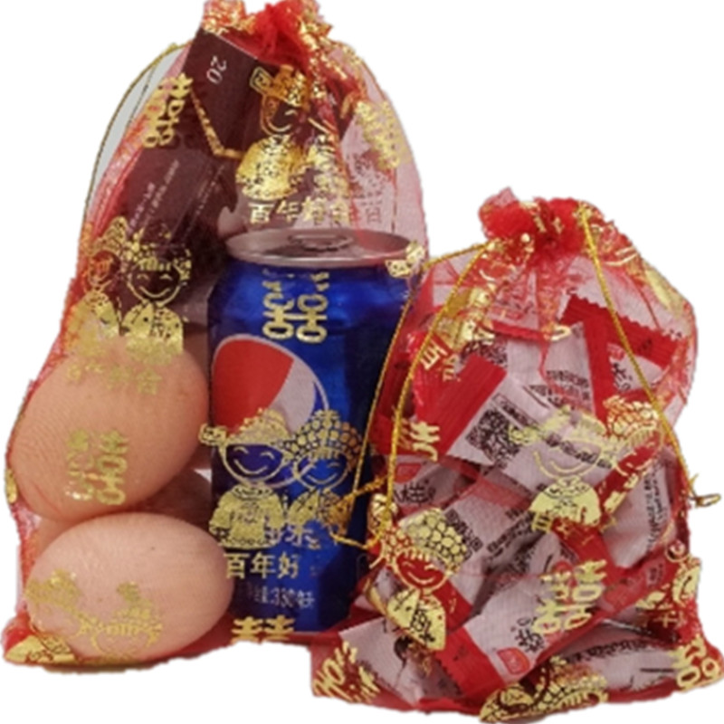 结婚红色纱袋喜糖袋子满月回礼品袋创意喜袋喜糖盒子婚庆用品大全