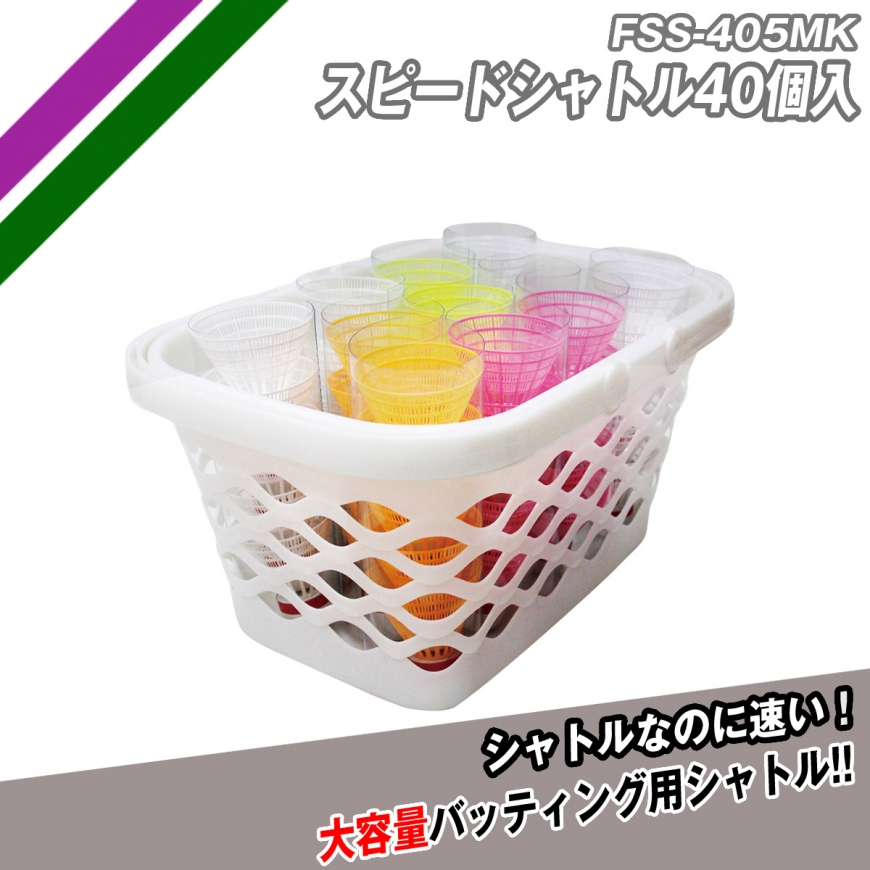 棒垒球室内打击训练用