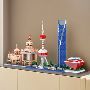 乐世界著名建筑城市积木上海北京伦敦纽约拼图装饰画生日礼物高