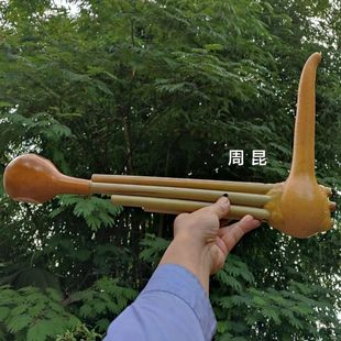 厂家直销 葫芦笙一尺二永胜老调傈僳五管铜舌背孔开4孔
