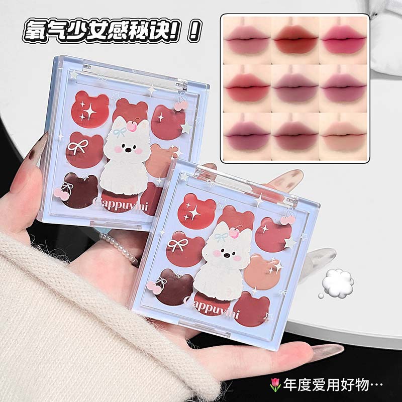 韩系氧气少女九色唇泥哑光柔雾细腻土豆泥自然显白腮红眼影一体盘