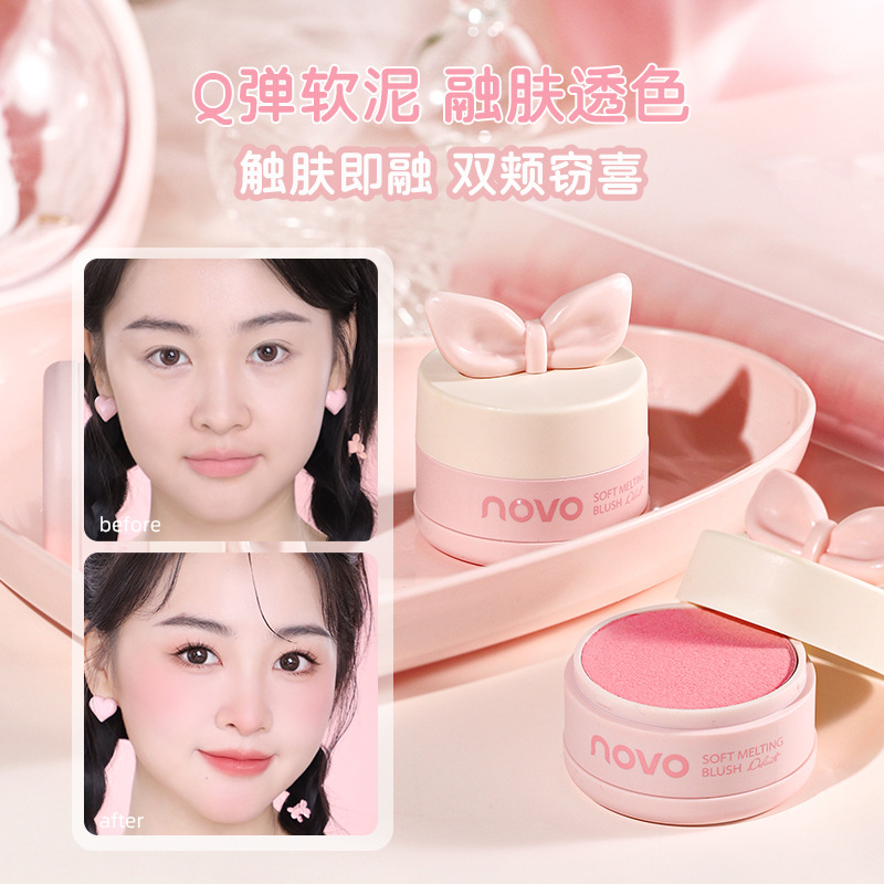 novo蝴蝶结腮红膏粉低饱和膨胀收缩色微醺高光修容哑光不飞粉便携