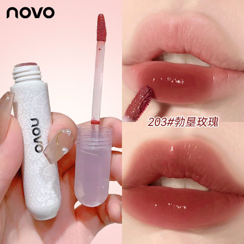 novo镜面水光唇釉不沾杯持久不掉色唇蜜嘟嘟唇彩学生平价小众品牌