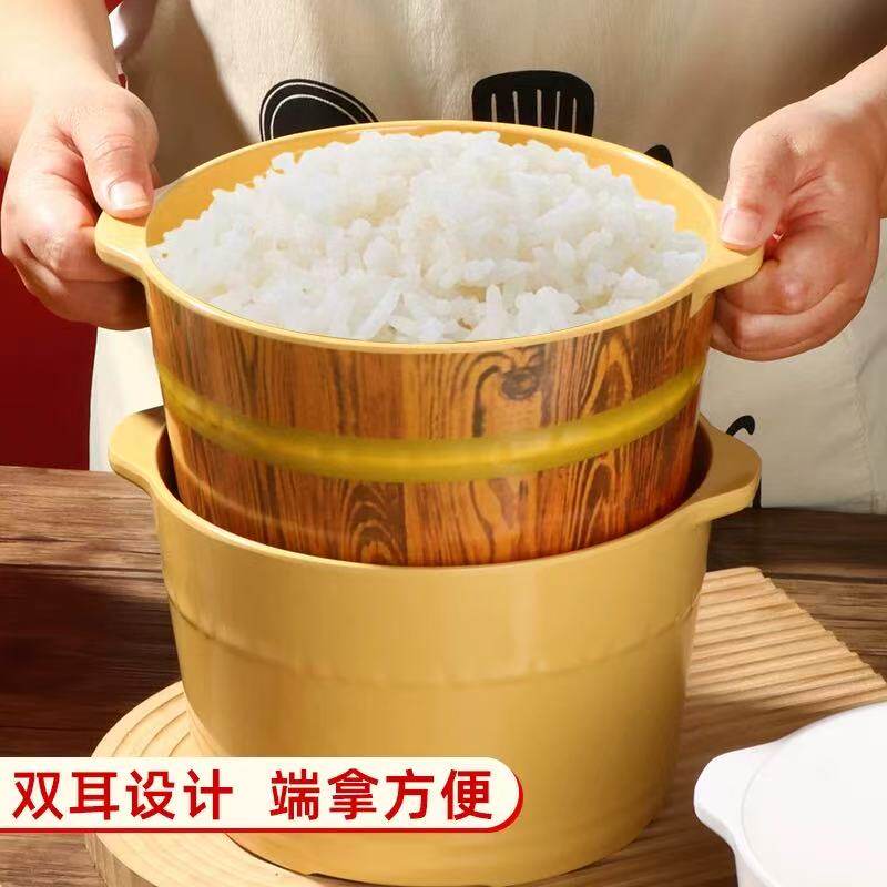 打饭桶商用餐饮餐馆多人装饭盛饭容器密胺仿瓷饭店餐厅专用米饭碗