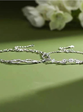 海棠情侣手链男女一对高颜值设计感镶钻荆棘花朵手环纪念生日礼物