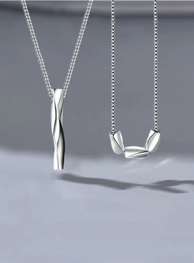 莫比乌斯环情侣项链男女一对高颜值爆款小豆豆吊坠锁骨链七夕礼物