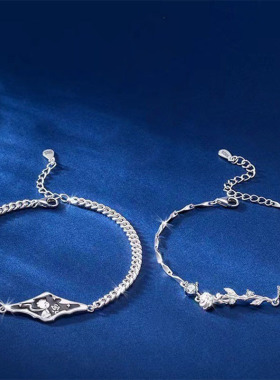 小王子与玫瑰花情侣手链男女一对轻奢小众简约滴胶手饰七夕节礼物