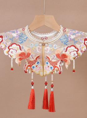 过年喜庆婴幼儿童男女宝宝刺绣中国风云肩汉服披肩红色金鱼假衣领