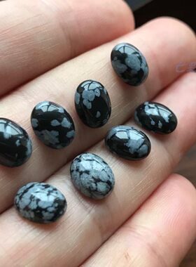 天然玻璃雪花黑曜岩宝石标本