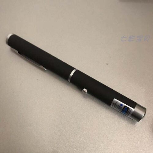 宝玉石鉴定405nm紫光激光笔