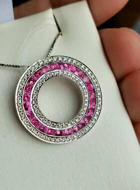 18K金镶钻红宝石项链 CP130240