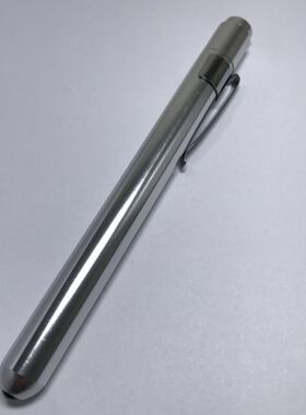 鉴定仪器七彩宝贝聚光