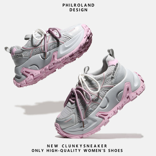 春季新款透气增高防滑运动休闲鞋