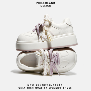 马上有钱 百搭板鞋 原创小马小白鞋 新款 显脚小女鞋 女2026春季