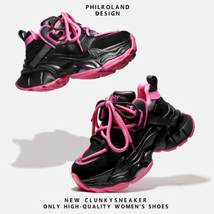 玄月苏梅 百搭运动鞋 气垫老爹鞋 时尚 厚底增高休闲鞋 女2025新款