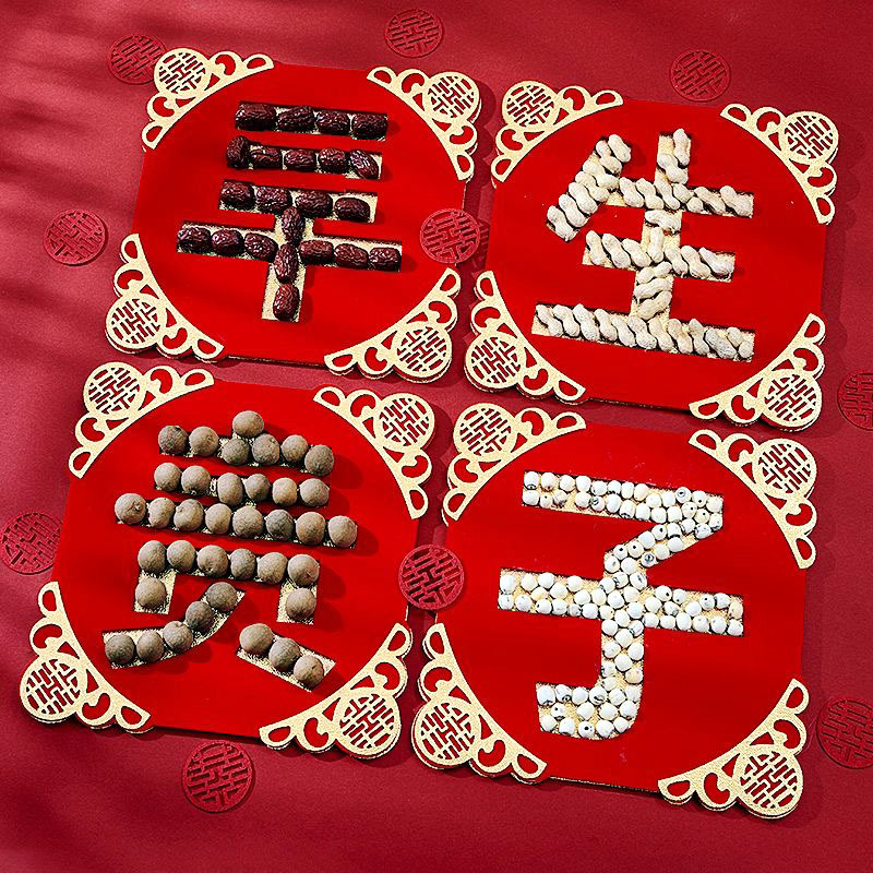 结婚床上压床摆件早生贵子模具