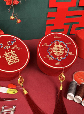 结婚刺绣针线盒红色新娘陪嫁套装嫁妆全套一整套套装针线包便携式