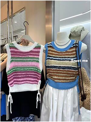 拼色TRUSTME条纹背心韩版