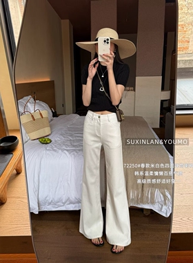 YOUMO有陌72250春季韩版复古高腰弹力百搭洋气设计牛仔筒微喇裤女
