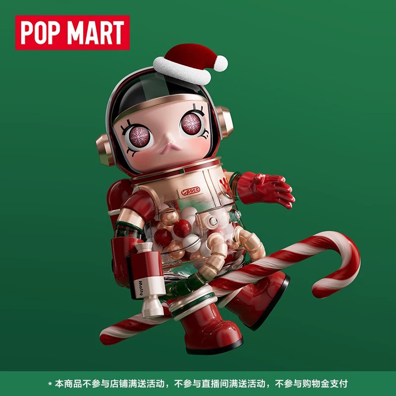 POPMART泡泡玛特MEGA SPACE MOLLY 400% 圣诞2024潮流时尚摆件