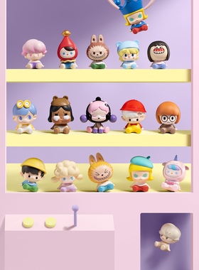 泡泡玛特pts萌粒公仔经典基础坐姿系列公仔展会萌粒异形瓶可单独