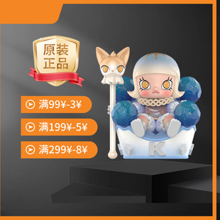 POPMART泡泡玛特MOLLY银河女王GALACTIC QUEEN手办