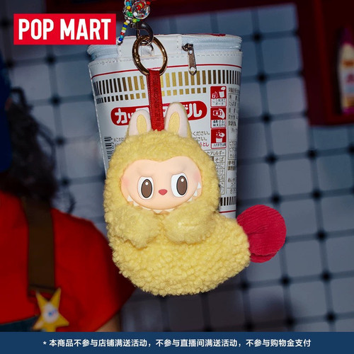 POPMART泡泡玛特THE MONSTERS怪味便利店系列炸虾耳机包LABUBU
